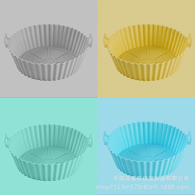 20/16CM Silicone Mat Universal Silicone Air Fryer Mould Air Fryer Baking Mat Silicone Baking Mat