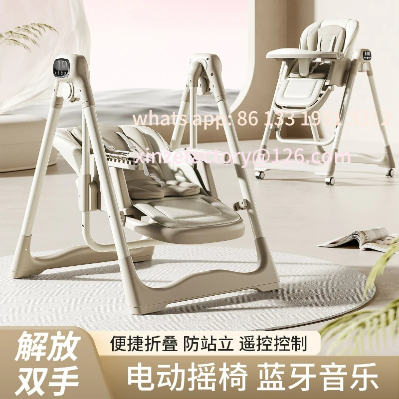 Customizable electric rocking chair to coax the baby to sleep artifact