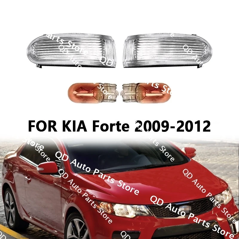 

Car Turn Signal Rearview Mirror Lamp Turn Signal Light Side Mirror Indicator Blinker Repeater For KIA Forte 2009-2012
