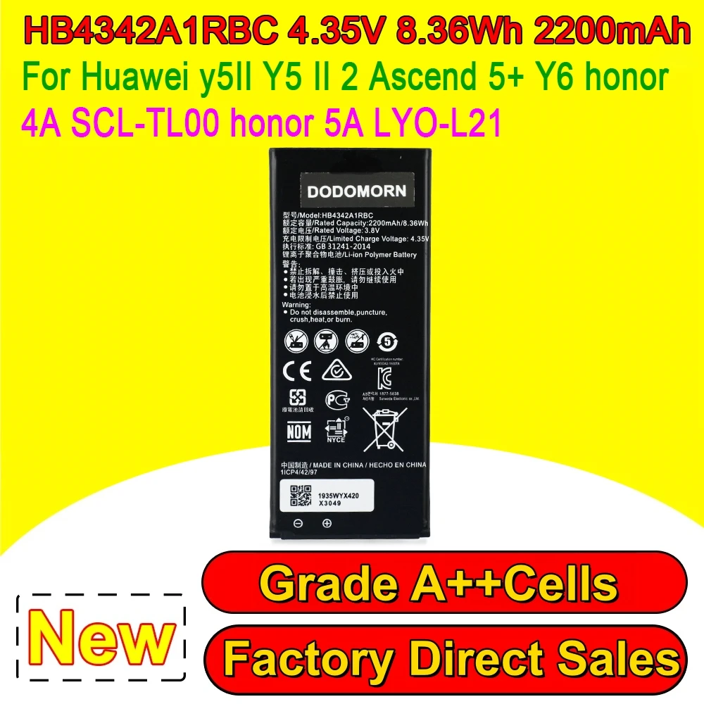 HB4342A1RBC Mobile Phone Battery For Huawei Honor 4A 5A Y5 II Y6 Y6II Compact SCL‑TL00 CAM‑AL00 LYO‑L21 Mobile Phone Battery