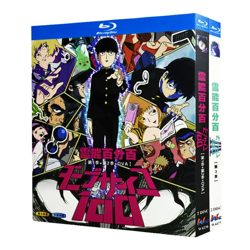 Blu-ray Ultra HD Anime Mob Psycho 100 Seasons 1–3 plus OVA Box Set