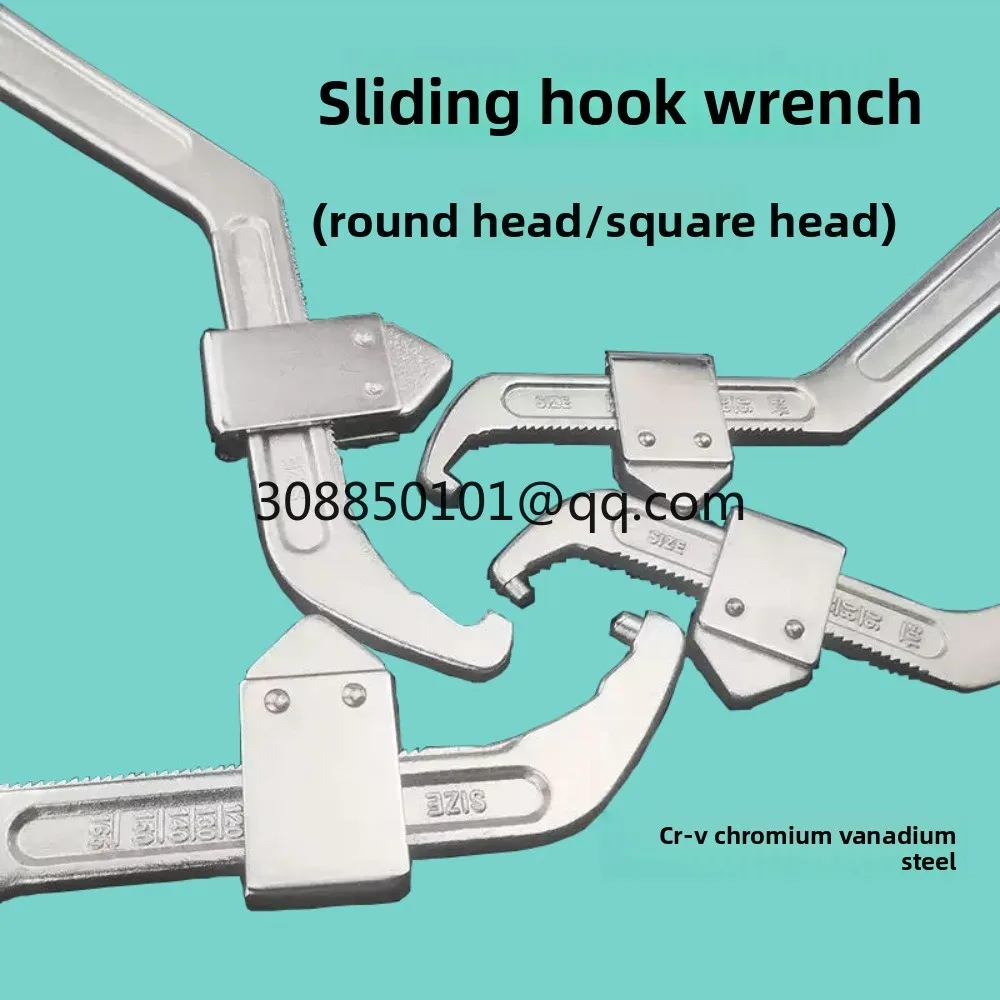 Adjustable slider hook type wrench flange bayonet round nut wrench mobile phone bed clamp side hole