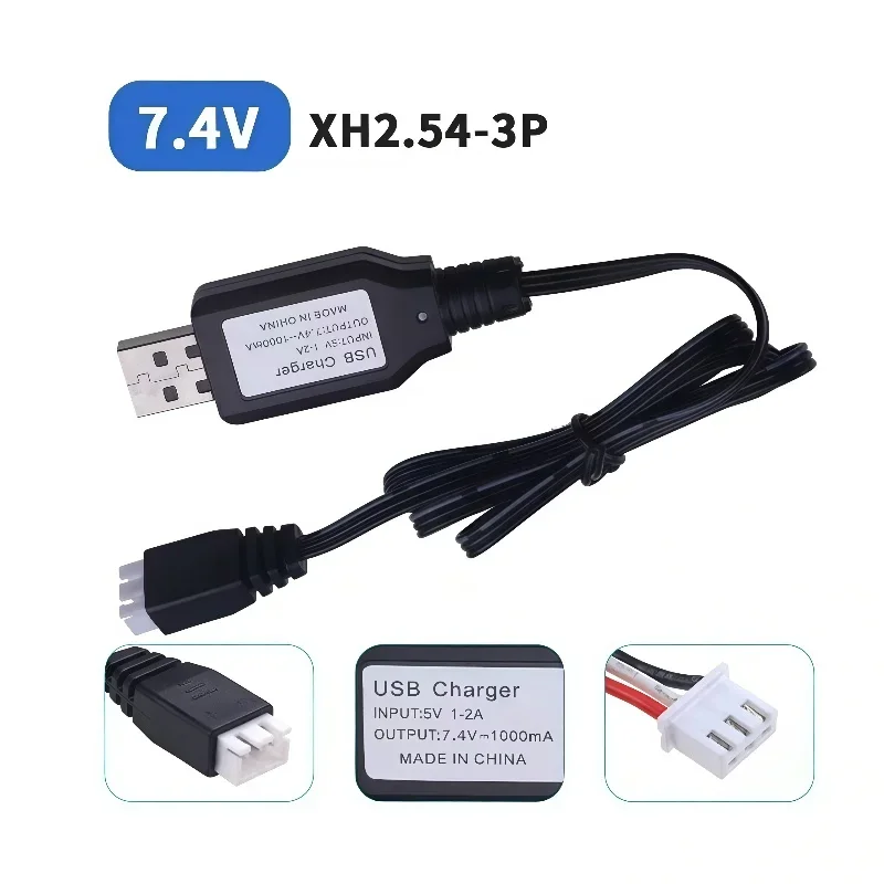 2S 7.4V lithium battery USB charging cable soft bullet gun remote control car toy remote control airplane charger universal