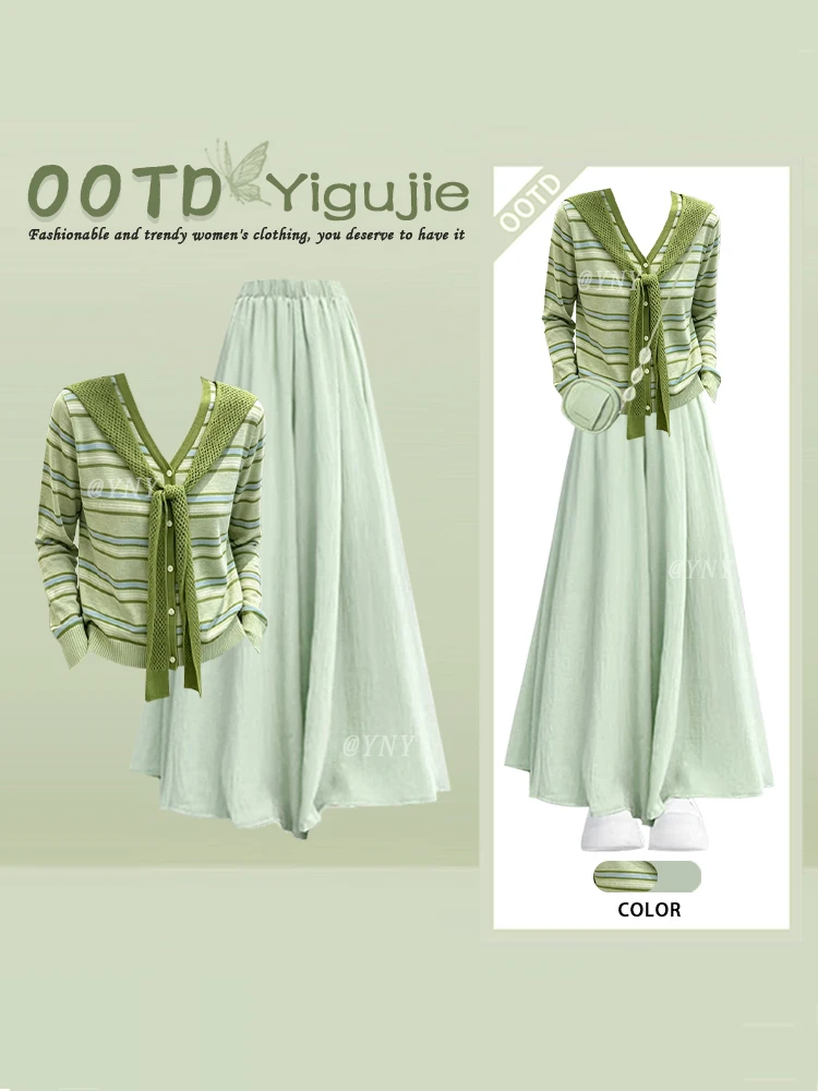 Green Gentle Wind Scarf Striped Knit Top Loose Wide Leg Pants Two Piece Set Autumn Women's Fashion Ensemble