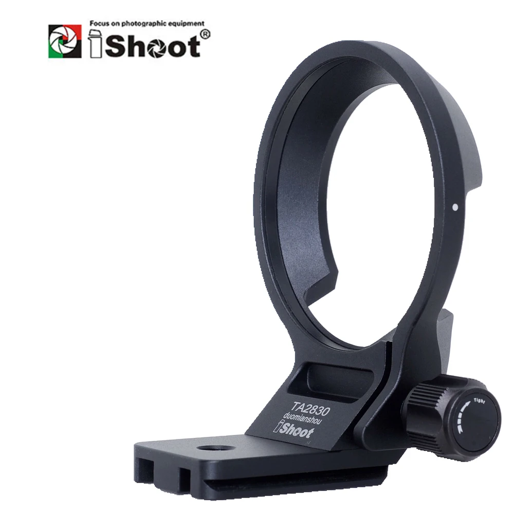 iShoot Lens Collar for Tamron 28-300mm F4-7.1 Di III VC VXD A074 E-Mount Tripod Mount Ring with Arca-Swiss QR Plate IS-TA2830