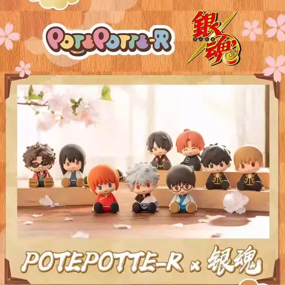 

New In Stock Potepotte-r Gintama Drip Glue Sitting Blind Box Kagura Anime Classic Comics Trendy Toys Peripheral Figures Toy Gift