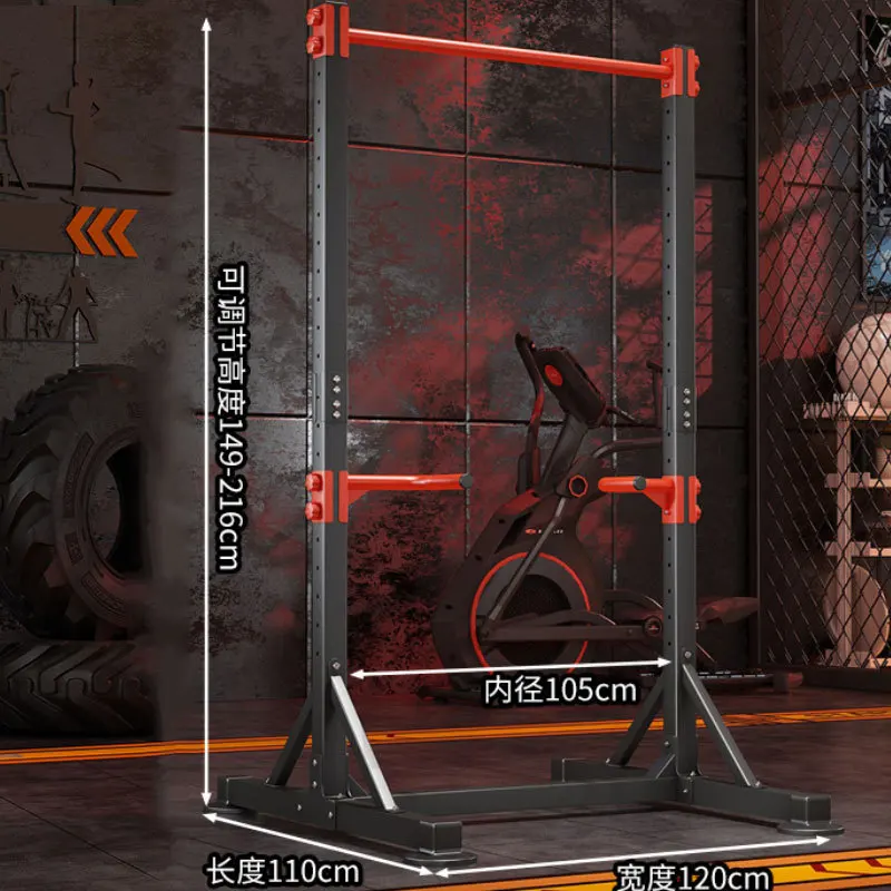 Indoor Adjustable Pull-up Horizontal Bar Home UseModern Commercial Gym Body Building Squat Power Rack