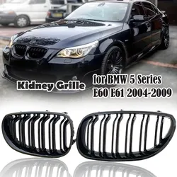 Gloss Black Double Slats Front Bumper Kidney Grille, Grill para 5 séries, M5, E60, E61, 525i, 528i, 530i, 535i, 540i, 545i, 550i, 2004-2009