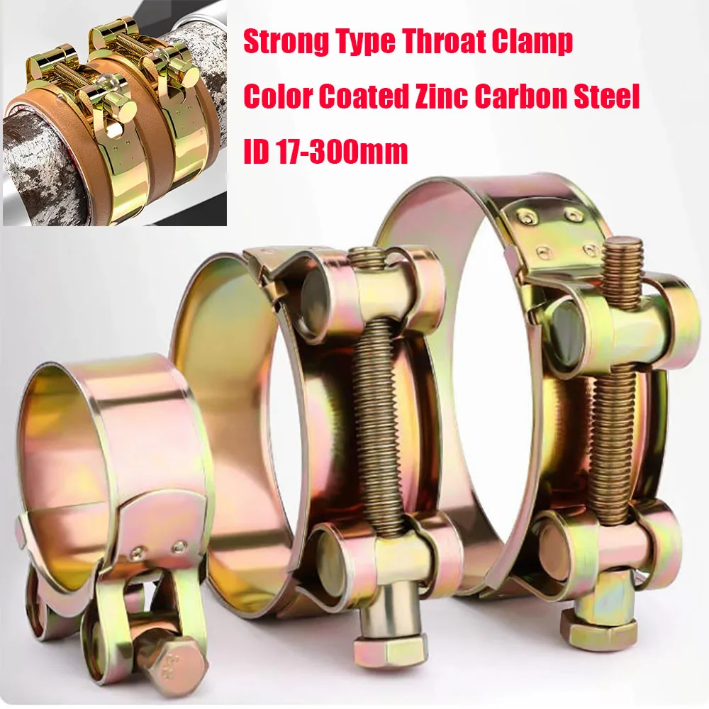Strong Throat Clamp, Galvanized And Thickened European Style Pipe Clamp, Tightened Clamp For Water And Oil Pipes