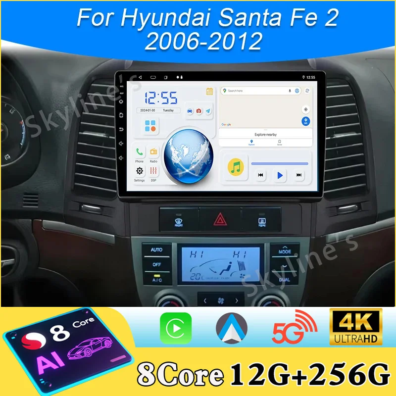 Android 16 Para Hyundai Santa Fe 2 2006 - 2012 Rádio Automotivo Estéreo Multimídia Player GPS Navegação Carplay Android Auto DVD