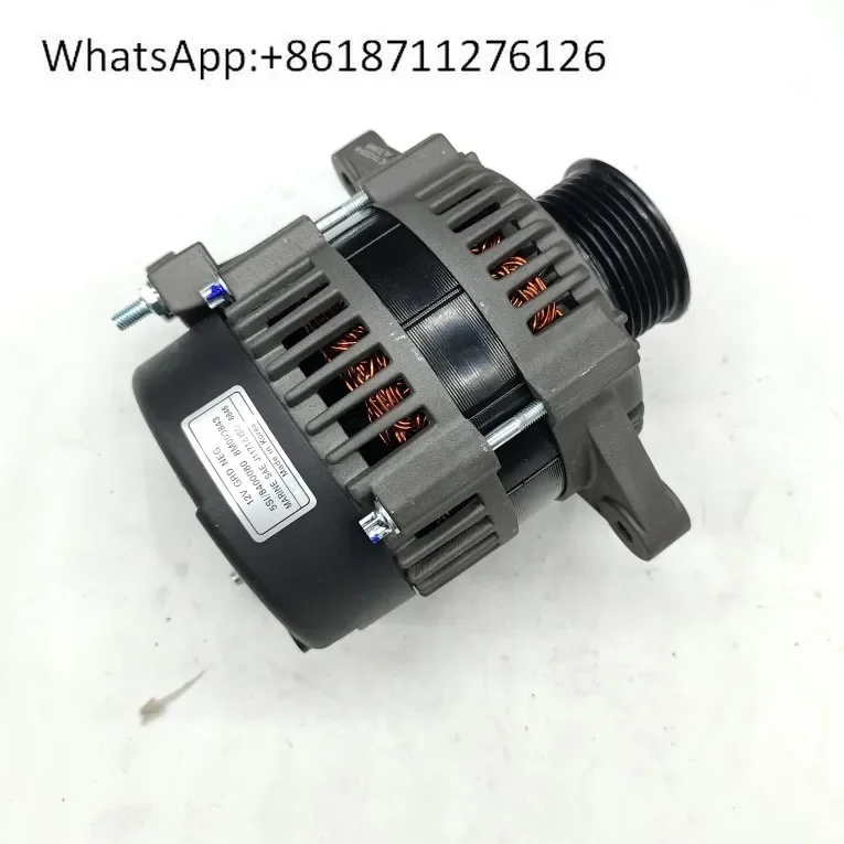 V8 Yacht Generator,…