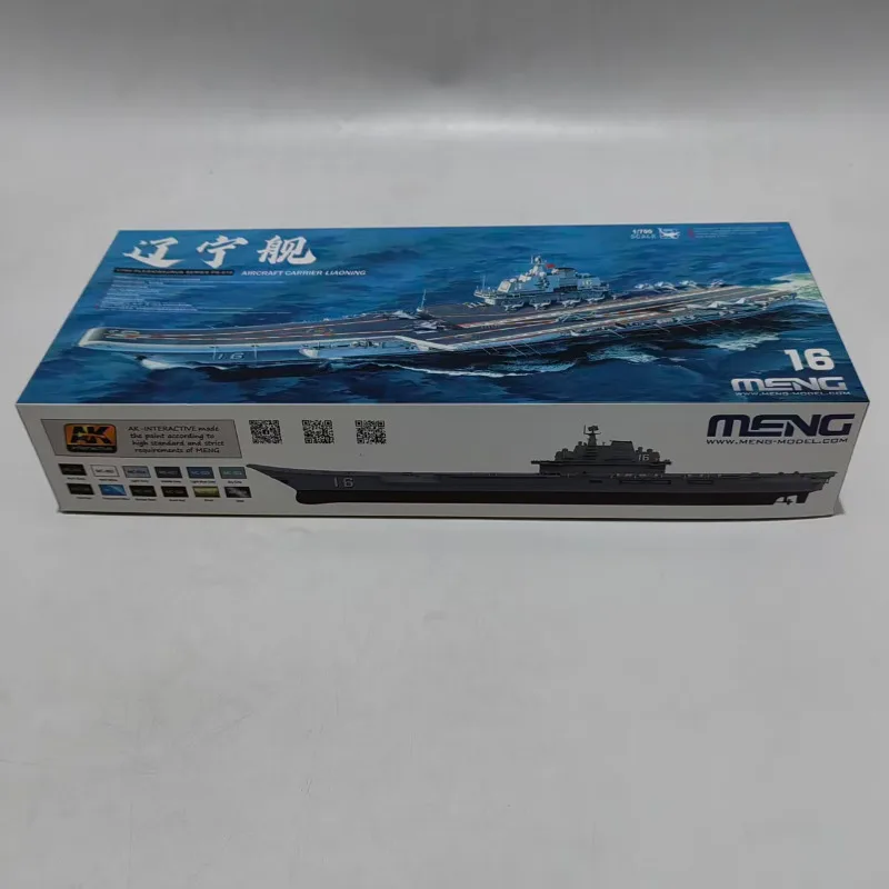 

MENG plastic model kit PS-010 Chinese Aircraft Carrier CV-16 Liaoning 1/700