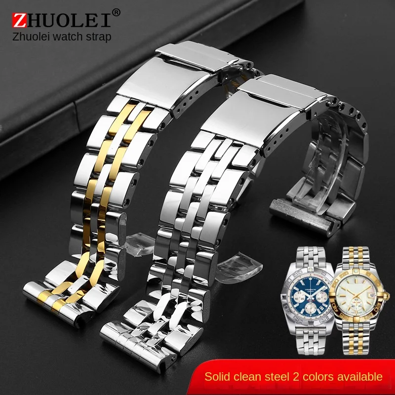 22m 24mm High Quality solid Stainless Steel Watchband For Breitling Watch Strap Men\'s Bracelet Push-Button Hidden Clasp bracelet