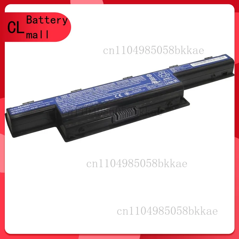 New Laptop Battery …