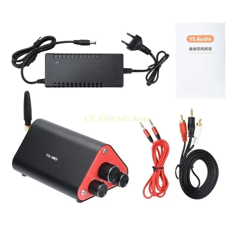 E56B HIFI 디지털 앰프 금속 하우징 BT5.4 USB 3.5mm 입력 고급 청각 처리 TPA3116D2 칩