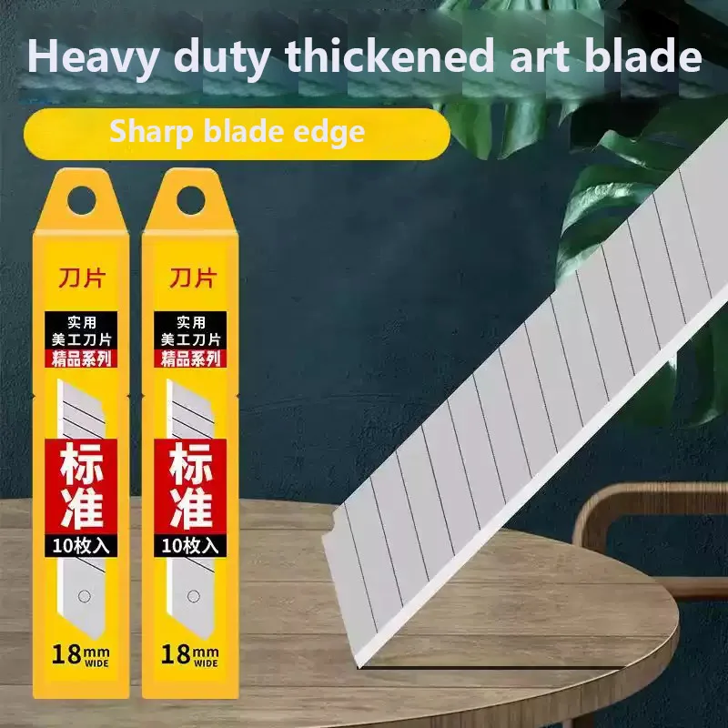 1 box/10 pieces of multi-functional blade low-carbon alloy steel paper office stationery art Paper Cuttings dropper delivery