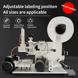 2023 New Label Markers Semi Automatic Pneumatic Flat Labeling Machine LT-60 Sticker Device for Juice Bottle Labeler 220V 110V