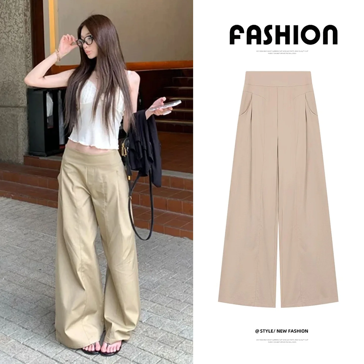 

Брюки Повседневные брюки Женские летние узкие свободные широкие длинные брюки с высокой талией