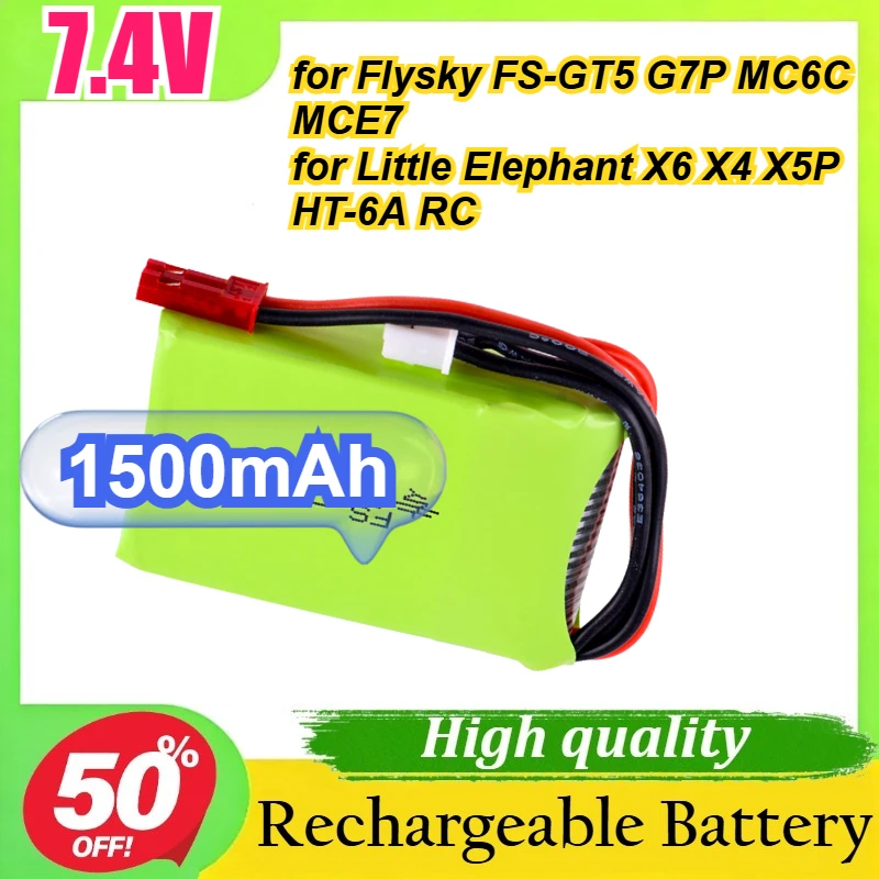 

7.4V 1500mAh 2S Lipo Battery for Flysky FS-GT5 G7P MC6C MCE7 for Little Elephant X6 X4 X5P HT-6A RC Transmitter RC with JST Plug