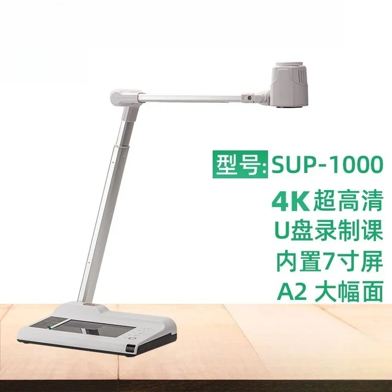 Writing calligraphy painting high-speed camera, live stream camera