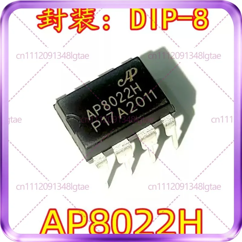50pcs New original AP8022 AP8022H AP8012H in-line DIP8 switching power management driver core