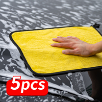 5PCS Car Clean Towel Soft Microfiber Car Towel Dry Cloth Car Cleaning Interior Car 30x30/60x160 Large Car Cleaning Towel Product