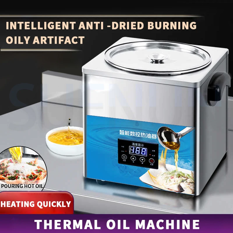 Hot Oil Heater Commercial Kitchen Edible Oil Heater Small Intelligent Constant Temperature Oil Burner Hot Oil Machine