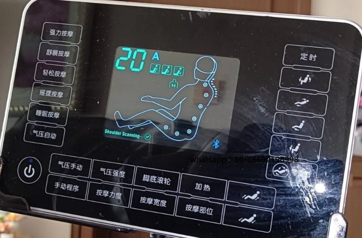 

Массажное кресло S400 с дистанционным управлением, S500