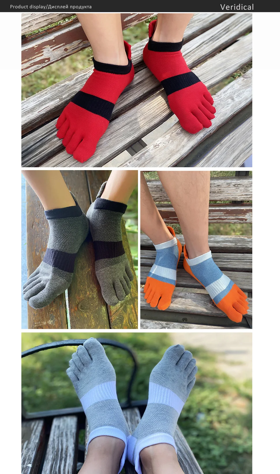 Große Zehensportsocken für Herren, Mesh, Business, schweißabsorbierend, flacher Mund, gestreift, Fitness, Reisen, 5-Finger-Socken, plus EU43–47 – Detail 5