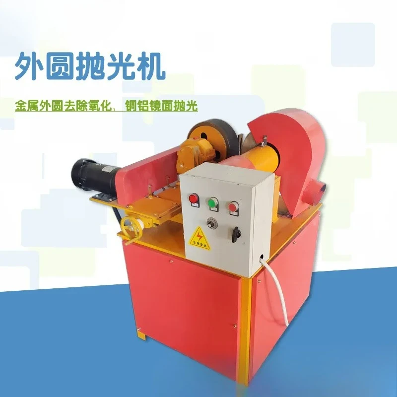 

Small round tube polishing machine Automatic stainless steel centerless outer round grinding and rust removal machine Copper alu