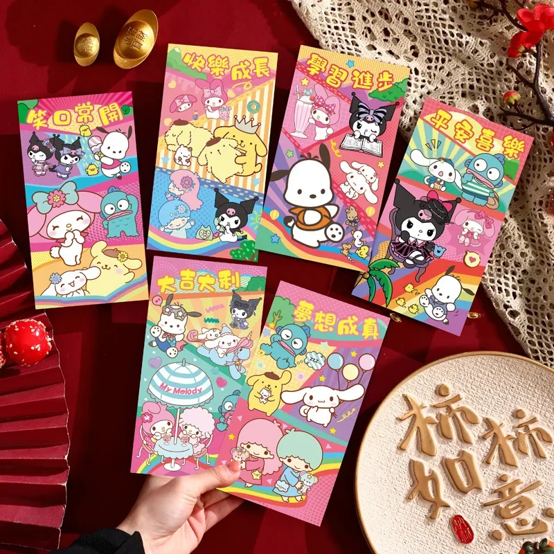 New ins style cute Sanrios cartoon New Year red envelope personalized creative Hello Kittys children's lucky money envelope