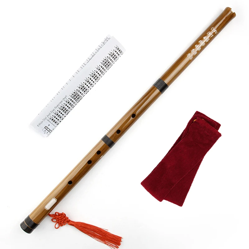 Chinese Bamboo Flute G Key Xiao Woodwind Vertical Traditional Musical Instrument For Beginner