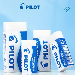 3/5Pcs Japan PILOT Foam Eraser Large Strong Wipe Clean Student Stationery ER-NF6 FN8 FN10 FN20 Stationery