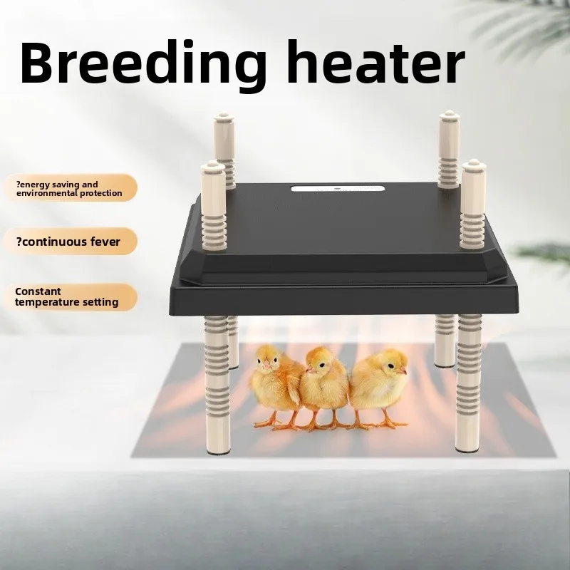 Cross-border new pet insulation board heater, chicken heater brooding rutin chicken, chick brooder brooding pavilion