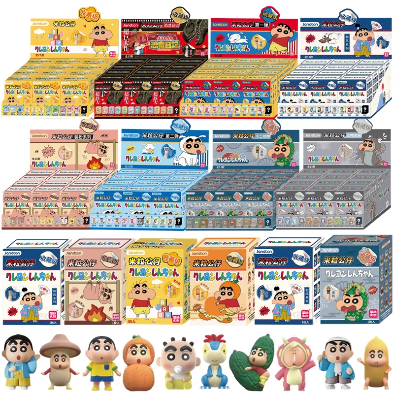 Original JANDOOM Crayon Shin-chan Blind box Shin chan Anime Figure Rice grain Doll Mini Figure Cute Cartoon Model Kids Toys Gift