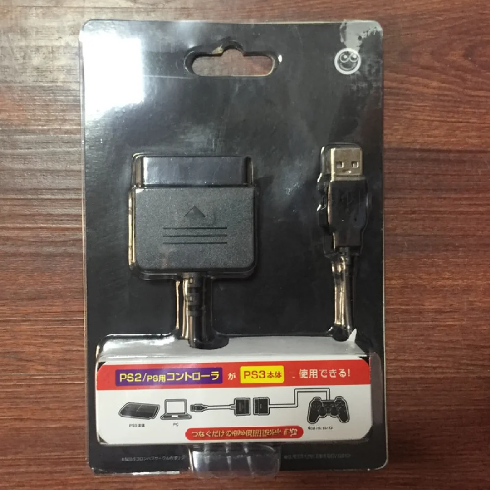 Controller Adapter For PS3 PC - Joystick Pc Gaming review and price