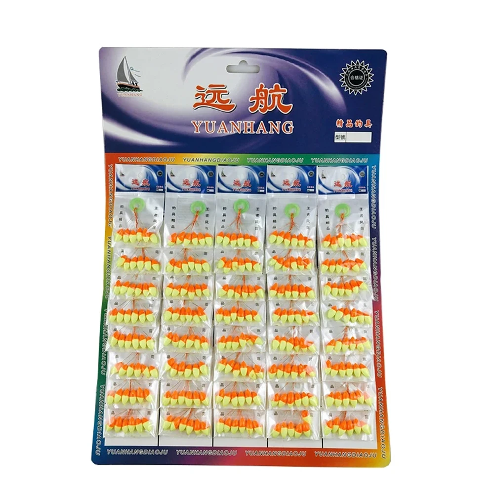 

Fishing Space Oval Bean Fishing Stopper Fishing Buoys Floating Beans Oval Fishing Float Seven-star Float Fishing Float Bobber