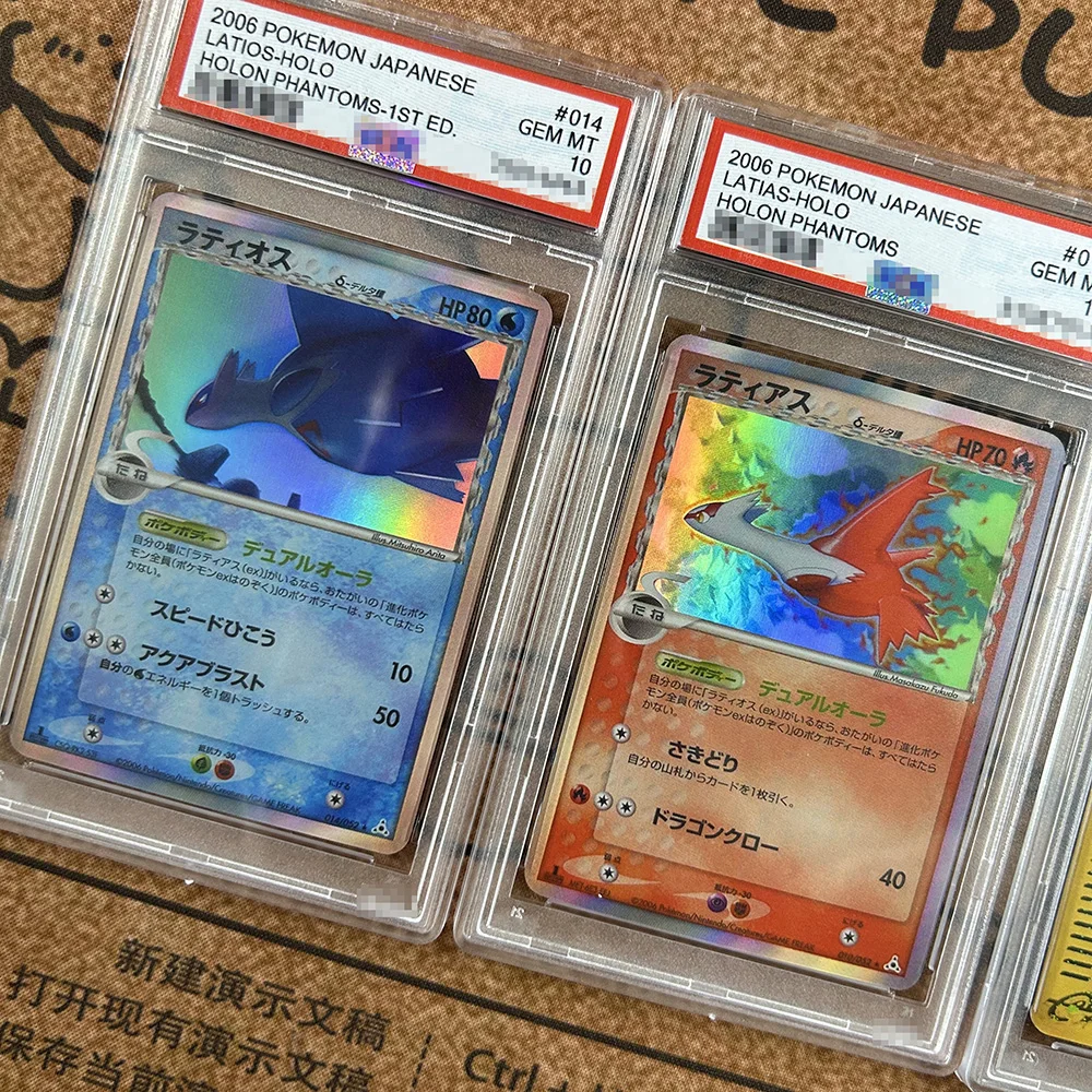 Cartão de Classificação PTCG Eevee Umbreon Mewtwo-HOLO FA/RAYQUAZA VMAX Gengar Charizard Ex Hobby Anime Game Collection Card Gift Toys
