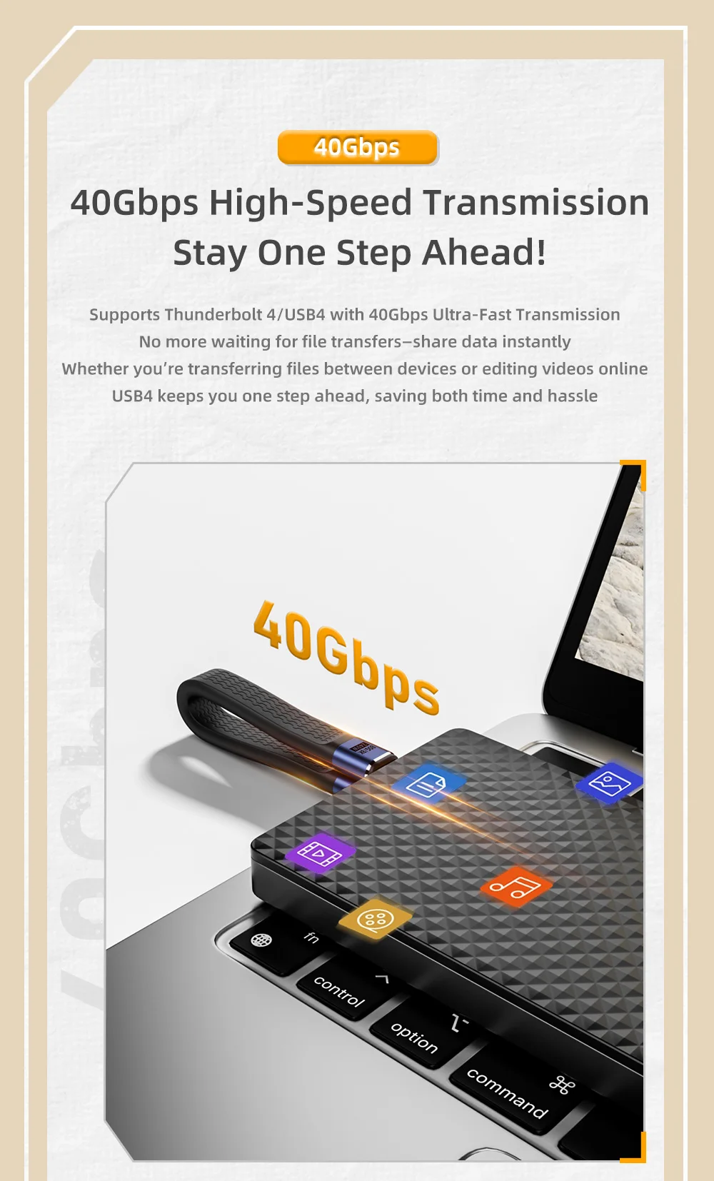 Keychain 240W 40Gbps USB4 Short 13cm FPC Flexible Type-C to Type-C Fast Charging Data Transfer 8K Extension Cable
