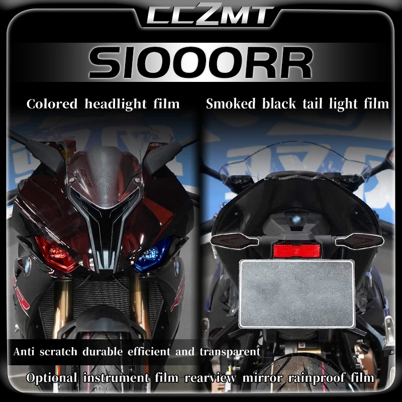 

For BMW S1000RR S 1000 RR S1000 RR s1000rr Headlight film instrument film transparent protective film sticker accessories