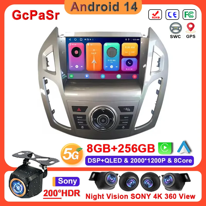 Android 14 Car Radio For Ford Connect 2012 - 2018 Multimedia Player Auto Stereo Navigation Head Unit Dash Cam GPS NO 2Din DVD BT