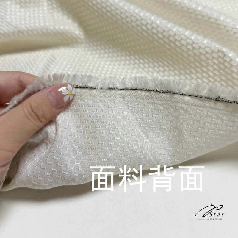 32mm White Plaid Silk Rayon Jacquard Fabric Suit Jacket Silk Satin Fabric Spring view 2