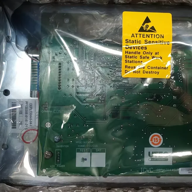 Chiller Refrigerati…