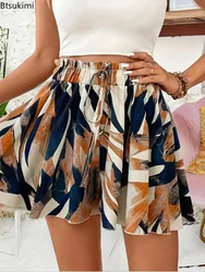 Summer Boho Style Print Shorts for Women Retro Loose Casual Beach Pants Fashion Drawstring Elastic Waist Wide Leg Culottes Femme