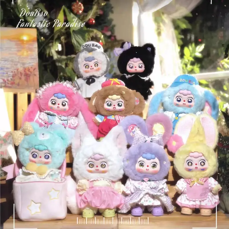 

Подлинная плюшевая слепая коробка Doubao 400% V2 Wonderland серии 40 см, большой корпус, модная милая фигурка, игрушка, украшение, модель, подарок-сюрприз