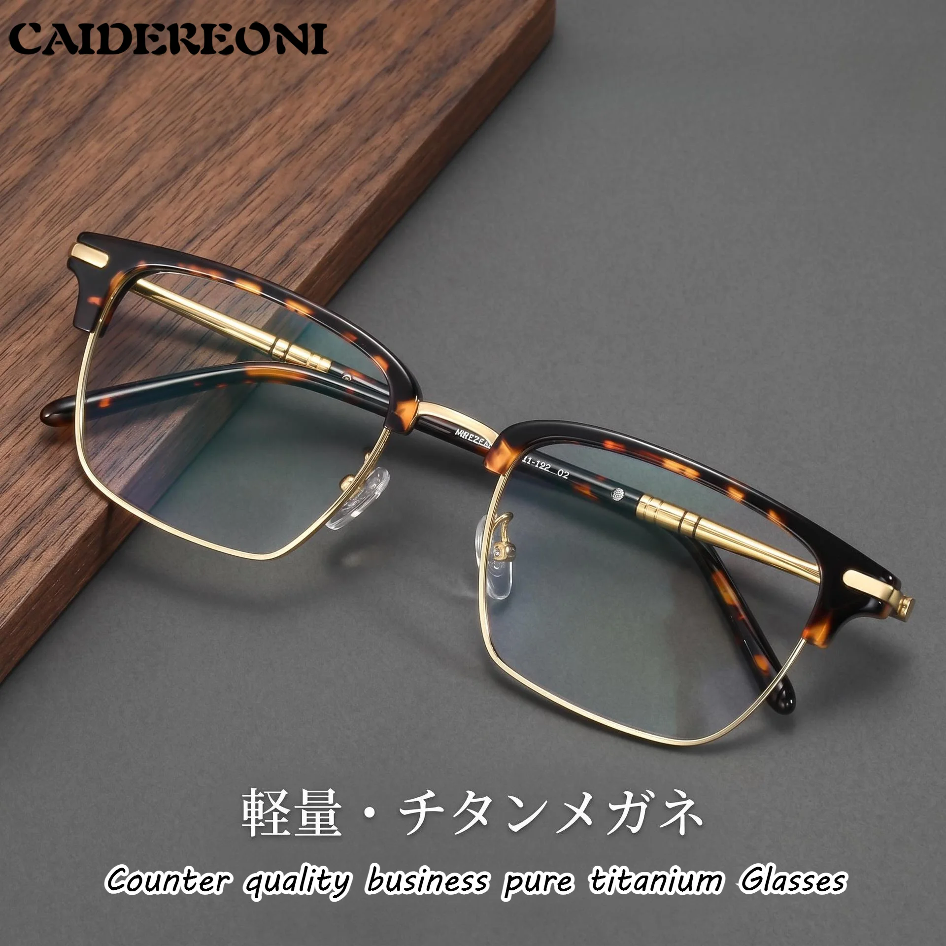 CAIDERONI New Fashion Acetate Titanium Prescription Glasses Frames Men Women Blue Light Blocking Reading Eyeglasses Photochromic