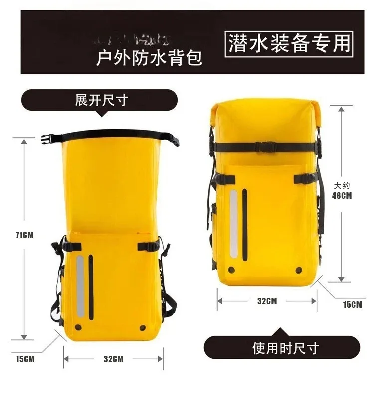 

Outdoor PVC waterproof bag, swimming drift backpack diving material beach