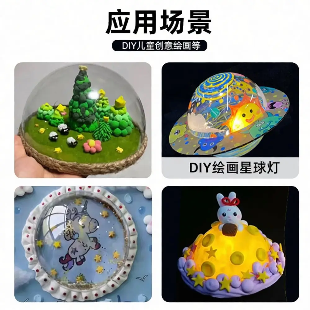 Durable PVC Half Ball For Jellyfish Lamp Planet Light Accessory Fursuit Eyes Making DIY Craft Tool Set