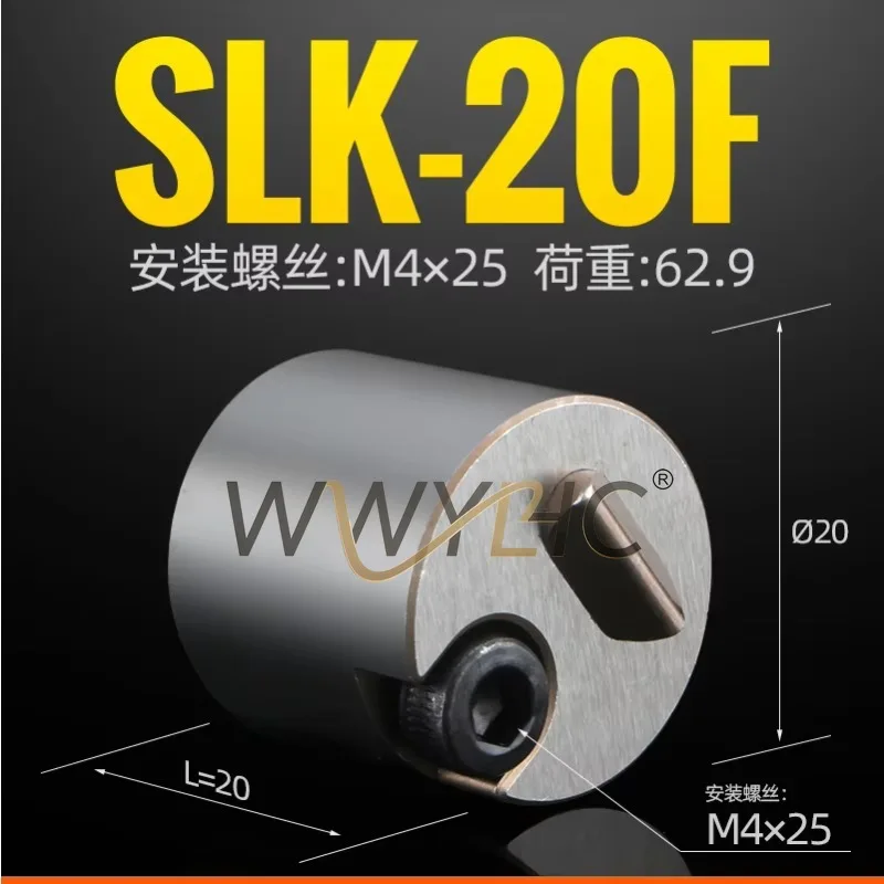 Mold Slide Retainer Z5130 SLK-16 SLK-20 Limit Clamp for Plastic Mold