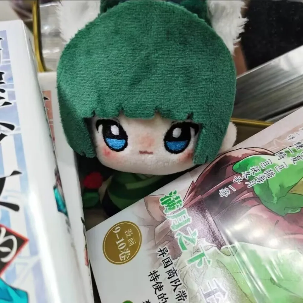 Peluche authentique de 10 cm de l'anime The Apothecary Diaries (Kusuriya no Hitorigoto) - Maomao, Jinshi, Renshi - Poupée en peluche, jouet en peluche, pendentif en peluche